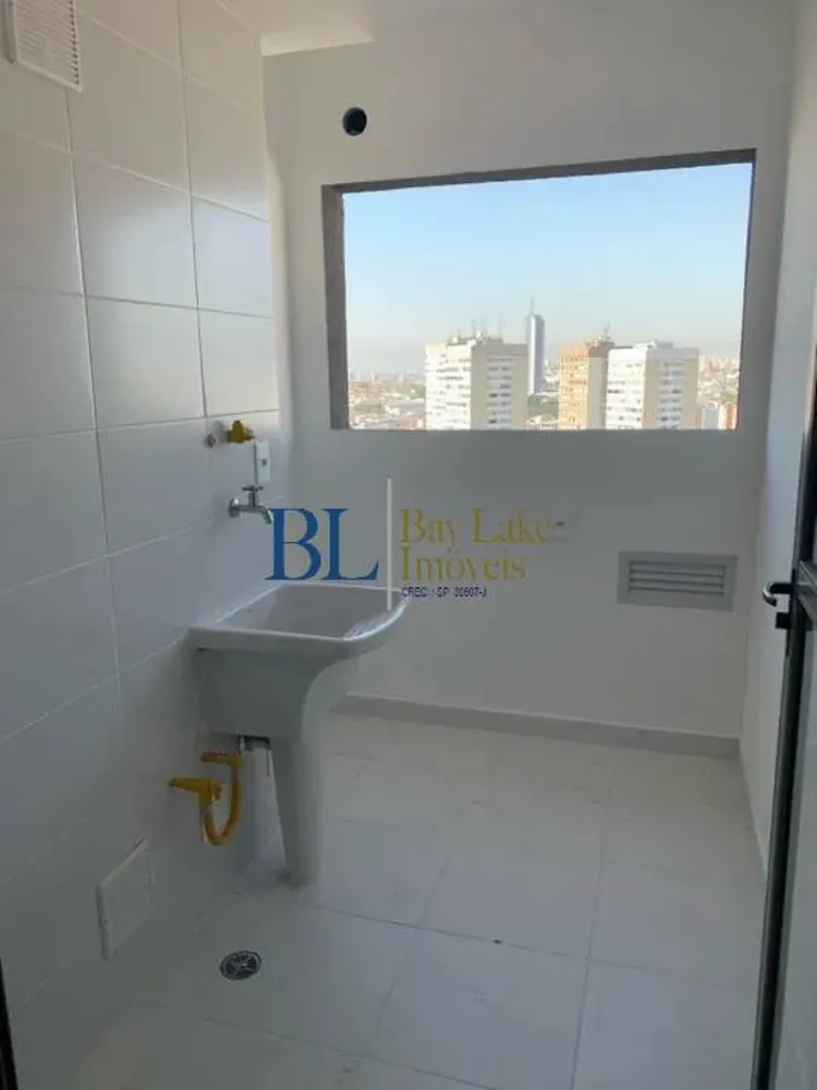Apartamento, 2 quartos, 90 m² - Foto 12