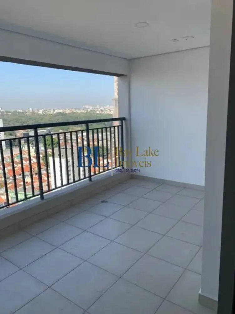 Apartamento, 2 quartos, 90 m² - Foto 1