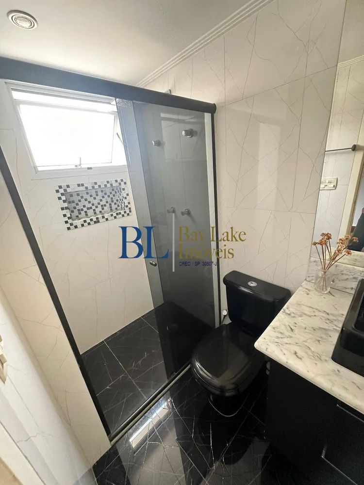 Apartamento, 3 quartos, 152 m² - Foto 7