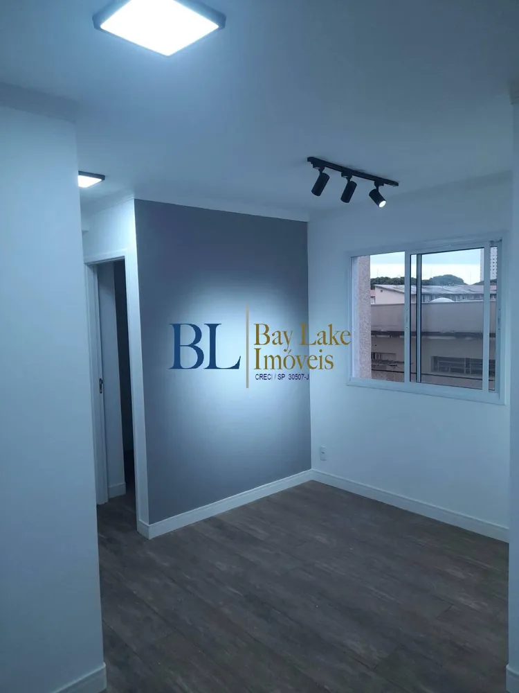 Apartamento, 2 quartos, 35 m² - Foto 1