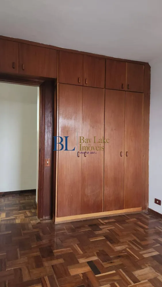 Apartamento, 2 quartos, 80 m² - Foto 2