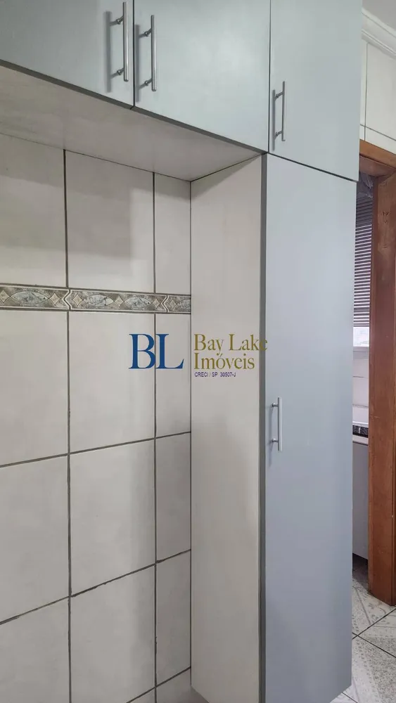 Apartamento, 2 quartos, 80 m² - Foto 1
