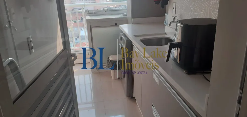 Apartamento, 3 quartos, 136 m² - Foto 1