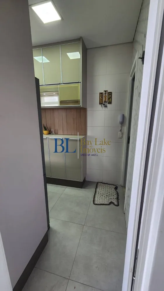 Apartamento, 2 quartos, 100 m² - Foto 1
