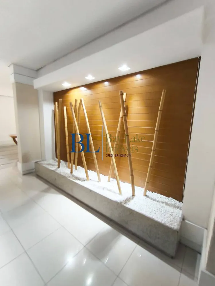 Apartamento, 3 quartos, 90 m² - Foto 1
