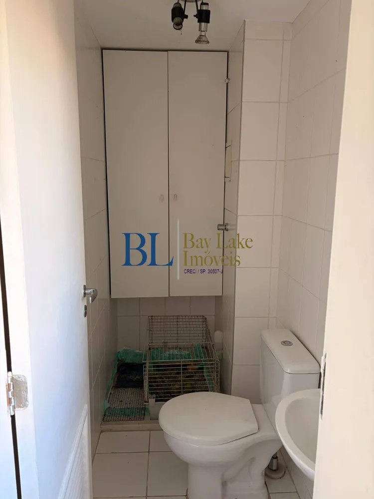 Apartamento, 3 quartos, 119 m² - Foto 1