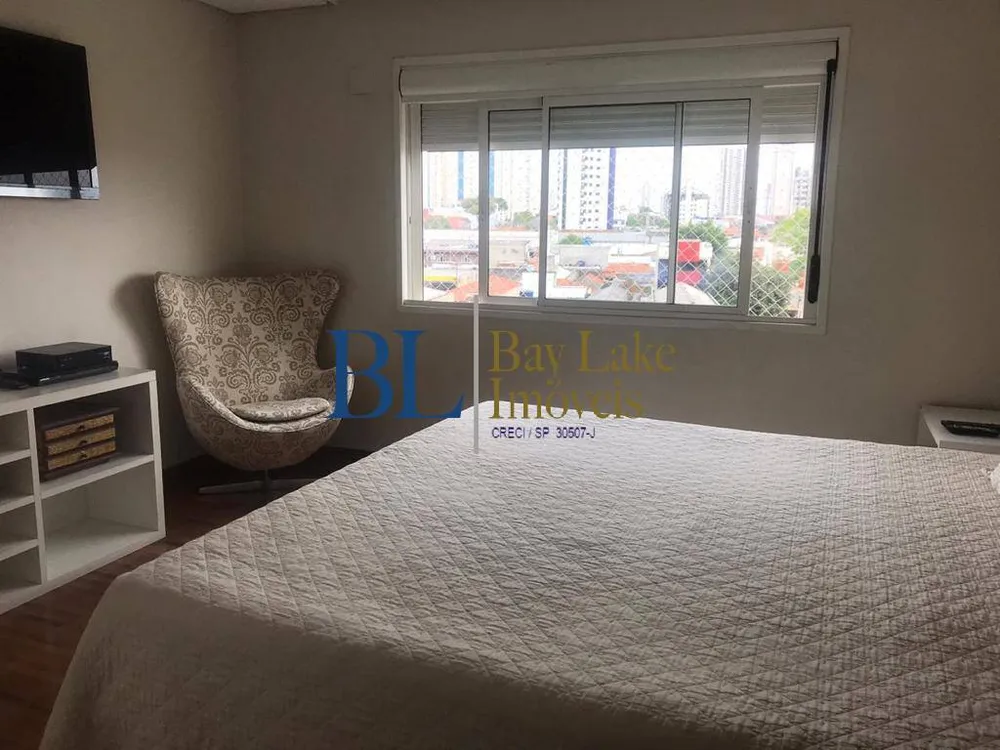Apartamento, 4 quartos, 204 m² - Foto 7