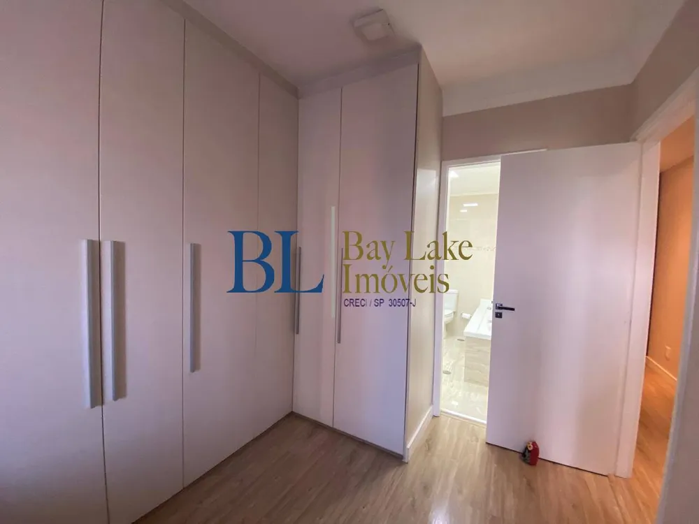 Apartamento, 3 quartos, 122 m² - Foto 1