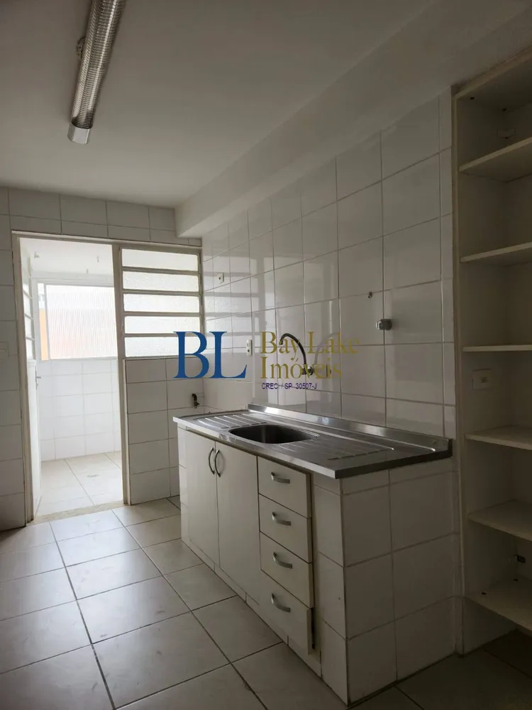 Apartamento, 2 quartos, 85 m² - Foto 1