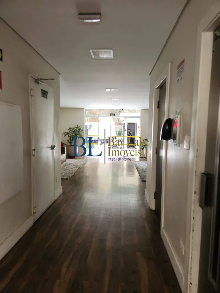 Apartamento, 2 quartos, 85 m² - Foto 2