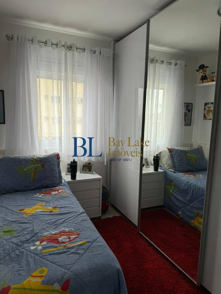 Apartamento, 3 quartos, 123 m² - Foto 4