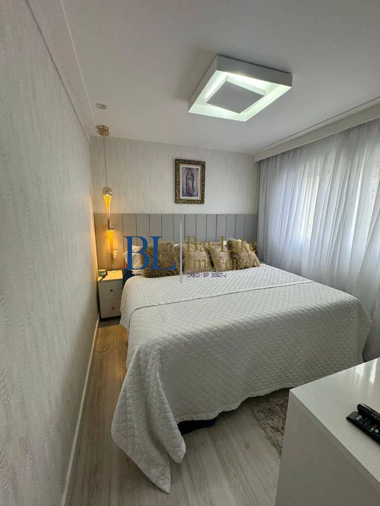Apartamento, 3 quartos, 123 m² - Foto 1