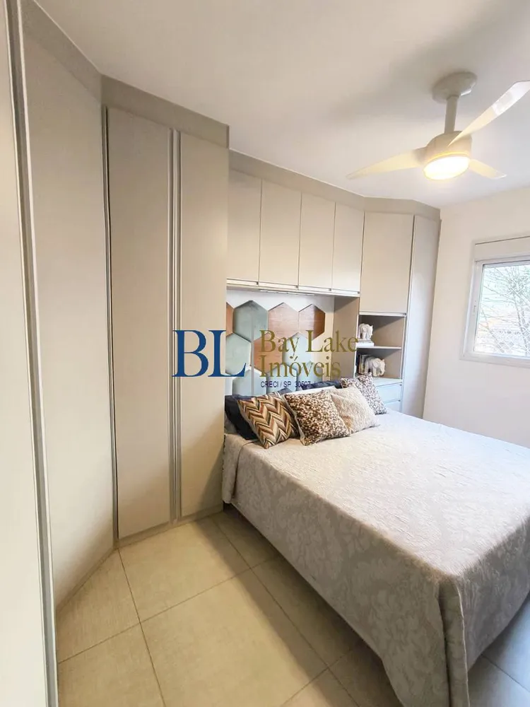 Apartamento, 2 quartos, 83 m² - Foto 3