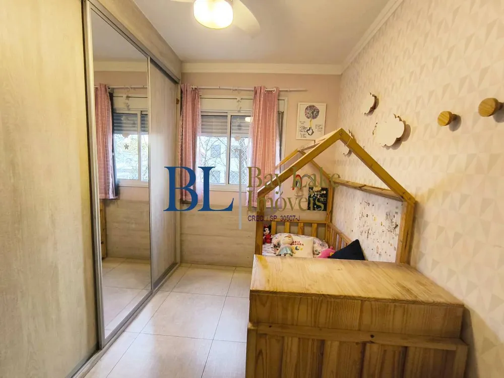 Apartamento, 2 quartos, 83 m² - Foto 2