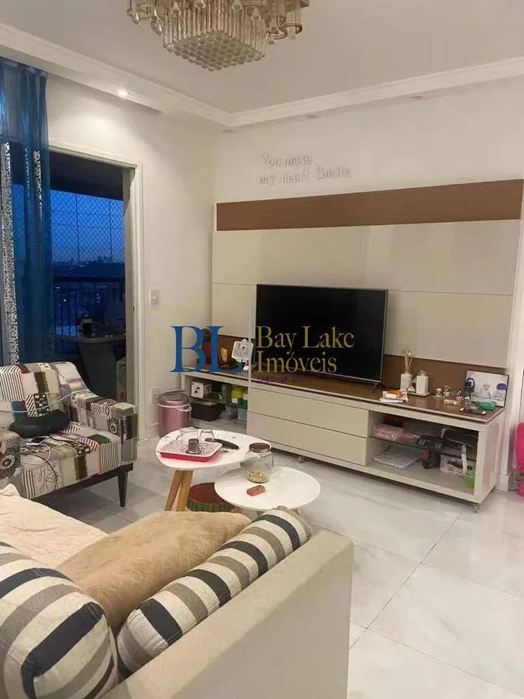Apartamento, 3 quartos, 120 m² - Foto 1