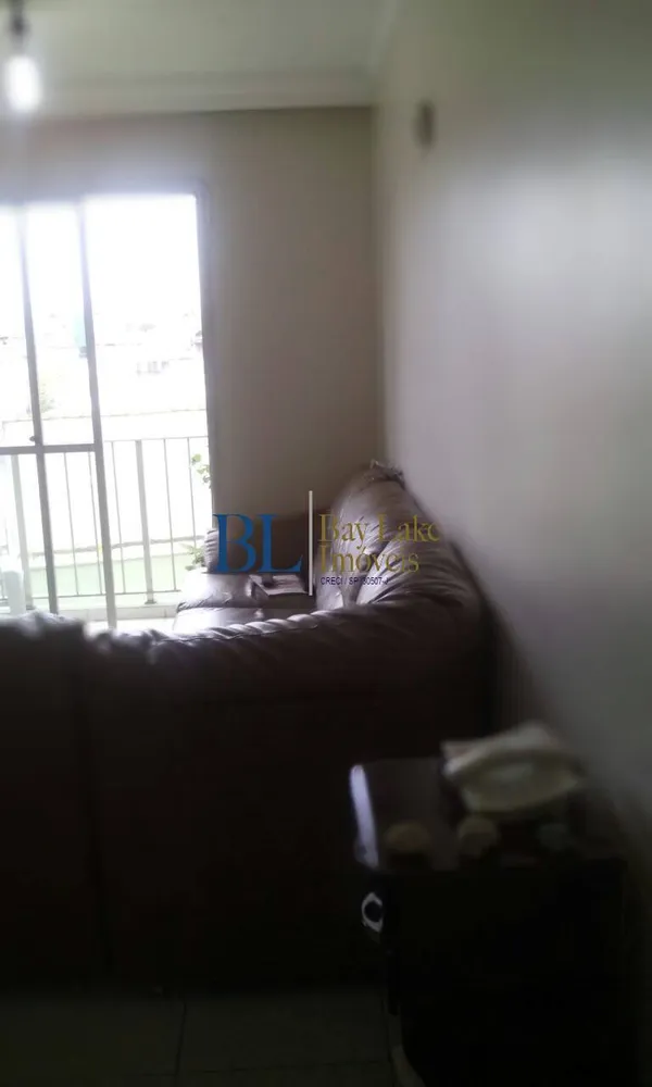 Apartamento, 2 quartos, 48 m² - Foto 1