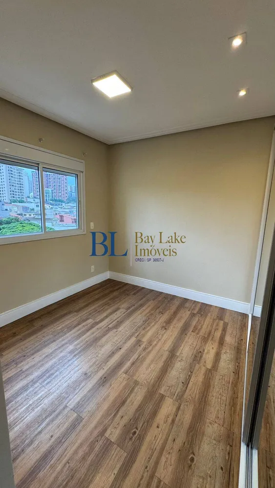 Apartamento, 4 quartos, 242 m² - Foto 10