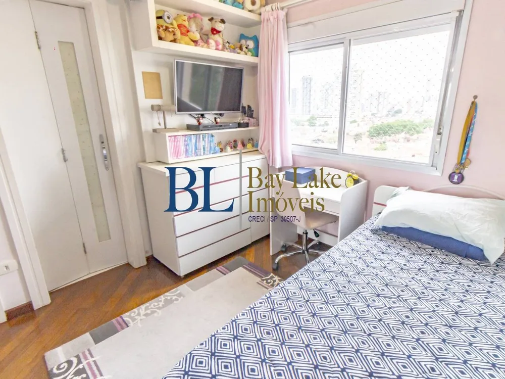 Apartamento, 3 quartos, 161 m² - Foto 1