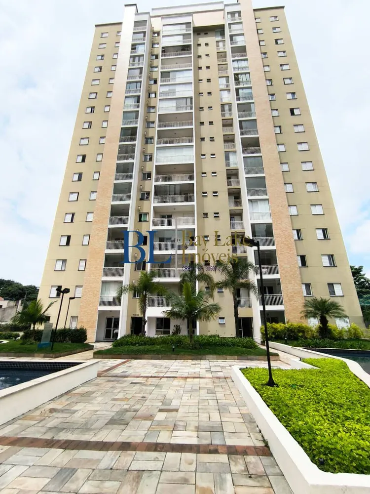 Apartamento, 3 quartos, 78 m² - Foto 1