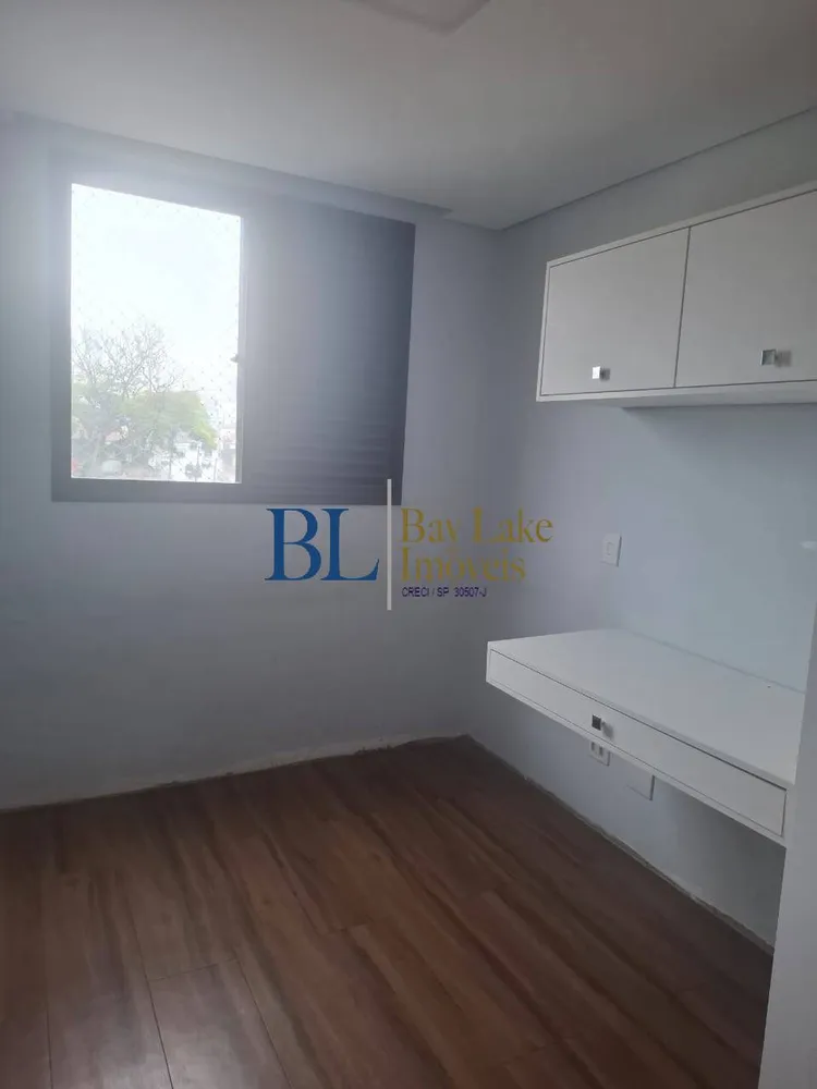 Apartamento, 3 quartos, 90 m² - Foto 5