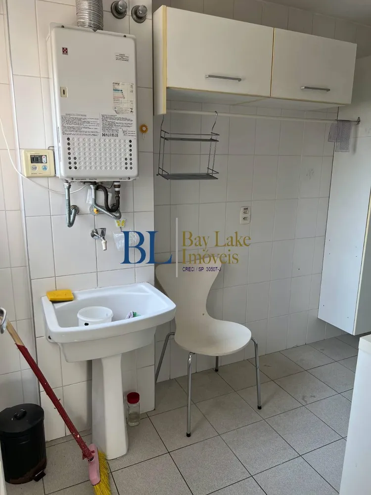 Apartamento, 3 quartos, 126 m² - Foto 1