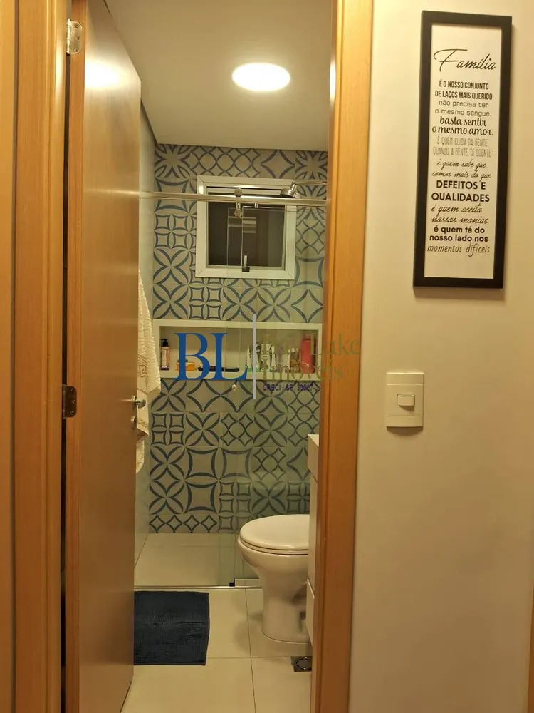 Apartamento, 2 quartos, 95 m² - Foto 3