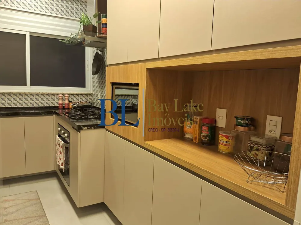 Apartamento, 2 quartos, 95 m² - Foto 1