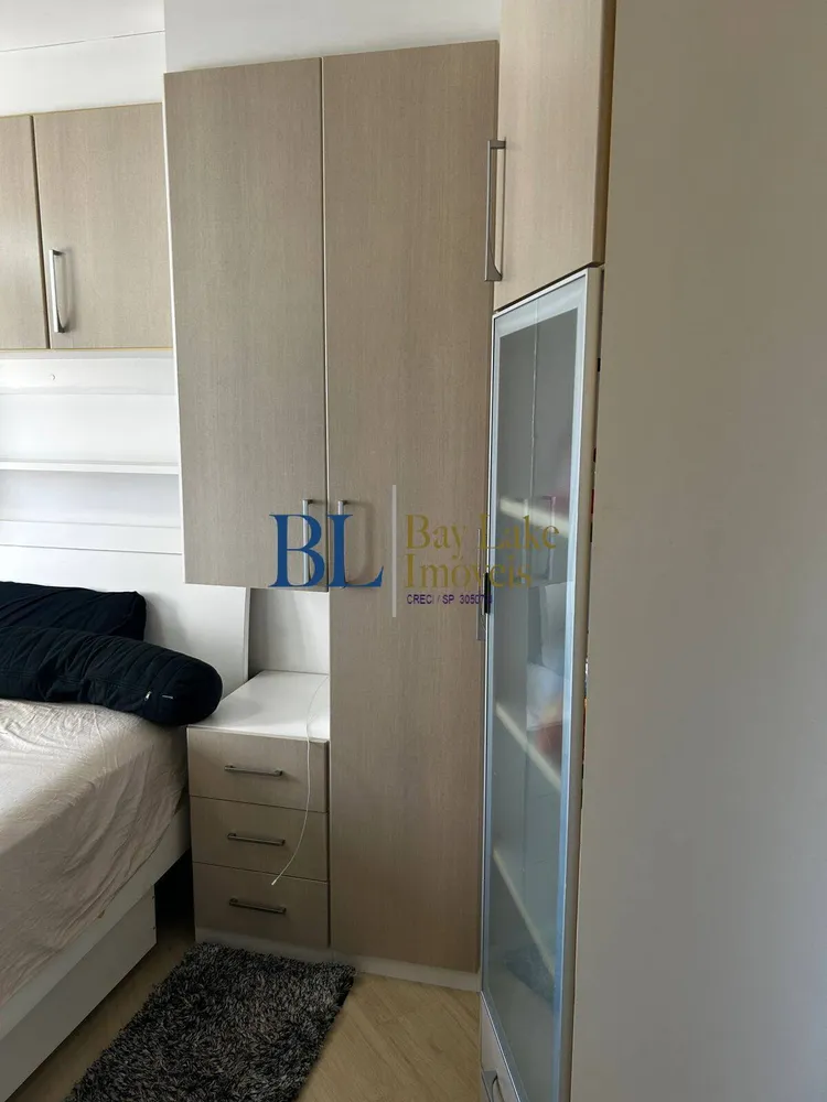 Apartamento, 3 quartos, 72 m² - Foto 1