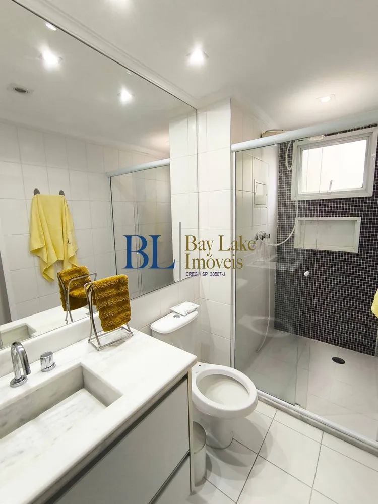 Apartamento, 4 quartos, 141 m² - Foto 1