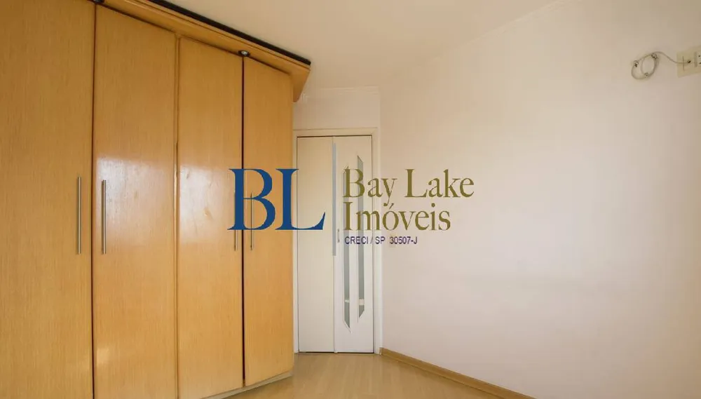 Apartamento, 2 quartos, 55 m² - Foto 7