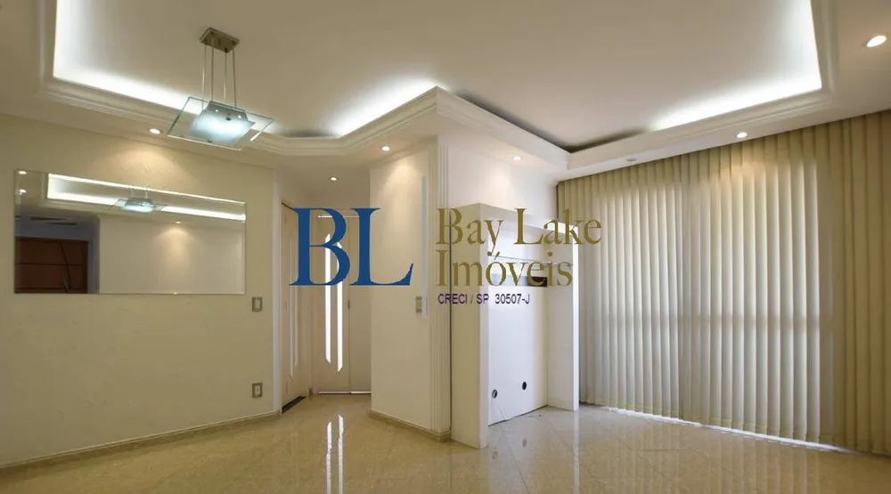 Apartamento, 2 quartos, 55 m² - Foto 1