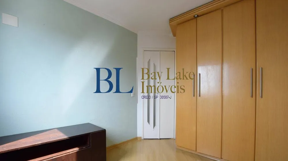 Apartamento, 2 quartos, 55 m² - Foto 8