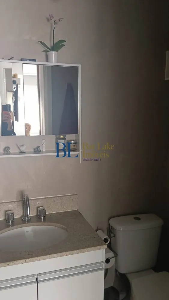 Apartamento, 3 quartos, 84 m² - Foto 11