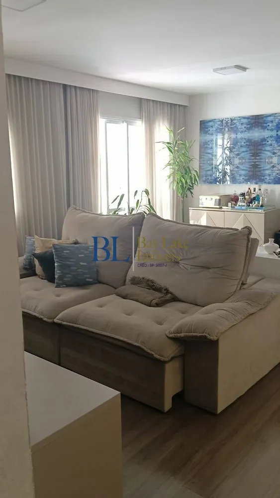 Apartamento, 3 quartos, 84 m² - Foto 1