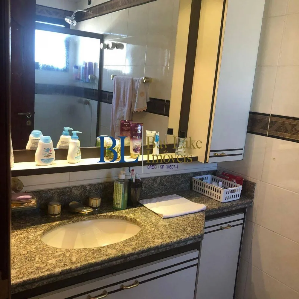 Apartamento, 3 quartos, 135 m² - Foto 1