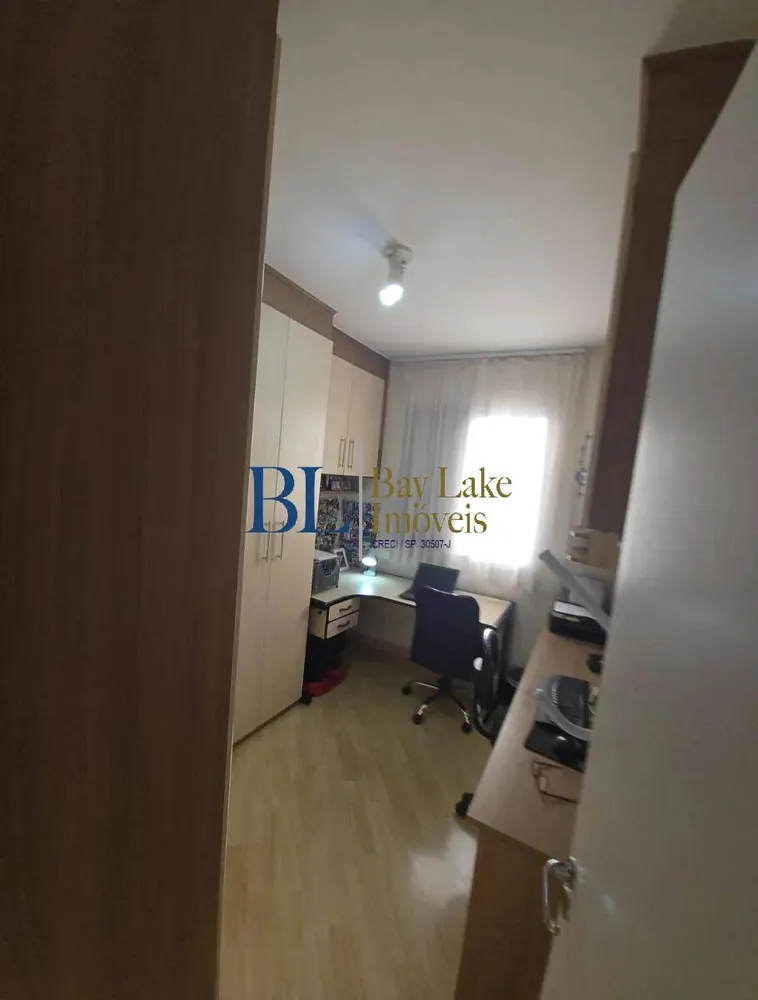 Apartamento, 3 quartos, 63 m² - Foto 11