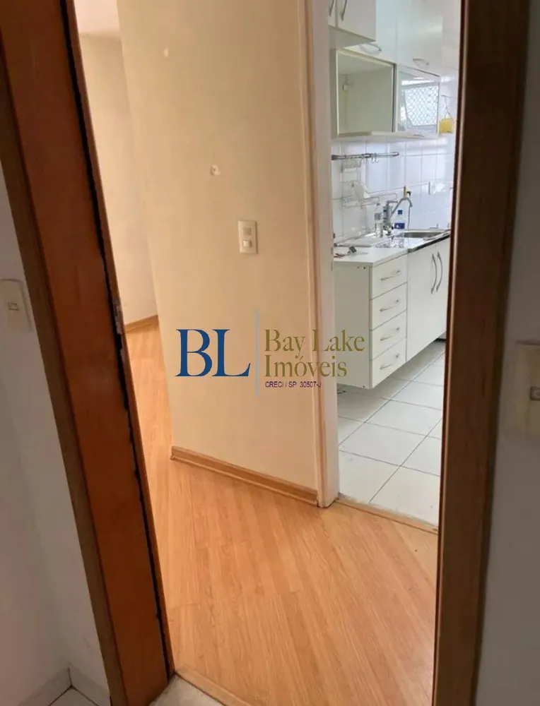 Apartamento, 2 quartos, 48 m² - Foto 1