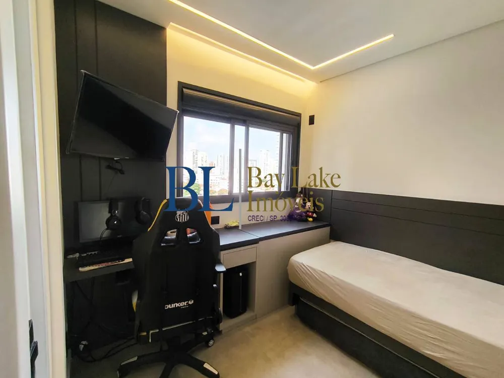 Apartamento, 3 quartos, 165 m² - Foto 12