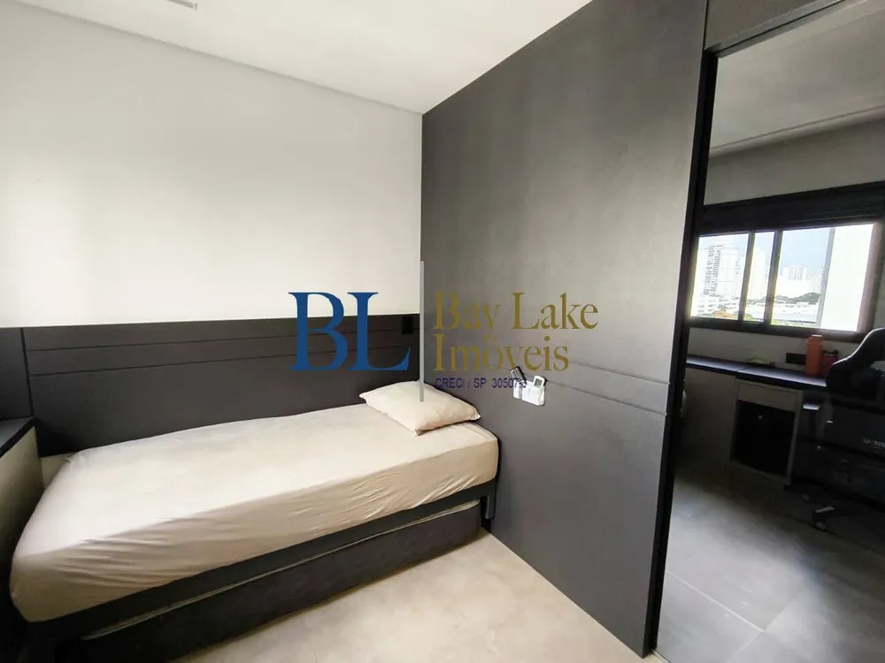 Apartamento, 3 quartos, 165 m² - Foto 4