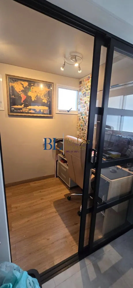 Apartamento, 3 quartos, 164 m² - Foto 1