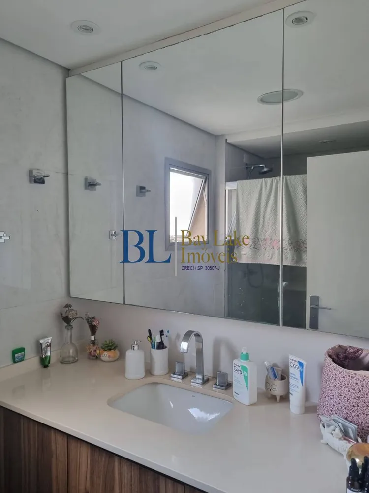 Apartamento, 3 quartos, 96 m² - Foto 1