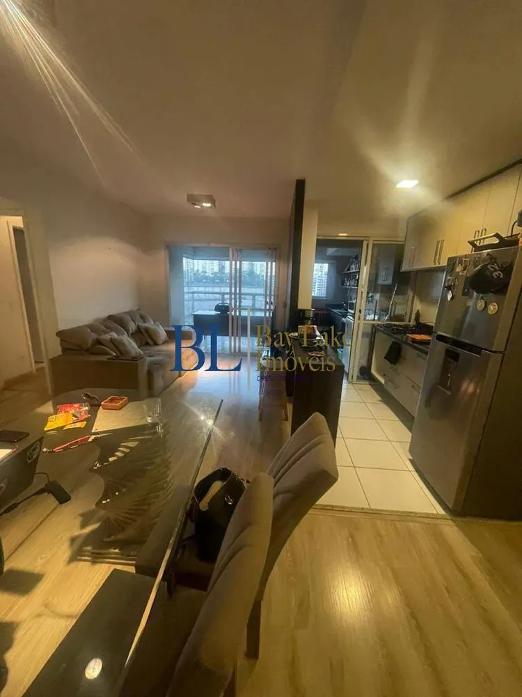 Apartamento, 2 quartos, 75 m² - Foto 1