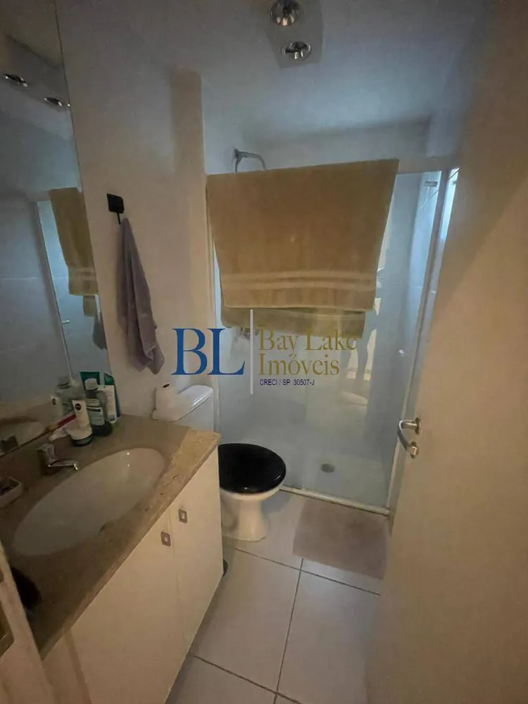 Apartamento, 2 quartos, 75 m² - Foto 8