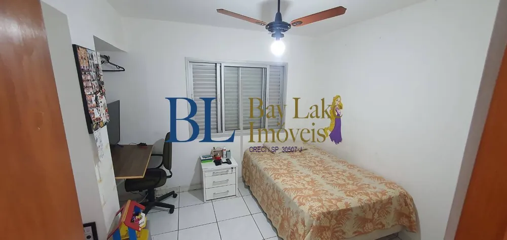 Apartamento, 3 quartos, 134 m² - Foto 4