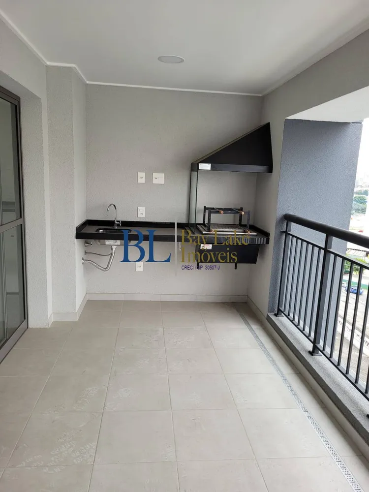 Apartamento, 2 quartos, 92 m² - Foto 1