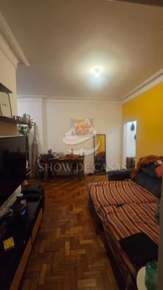 Apartamento, 2 quartos, 85 m² - Foto 17