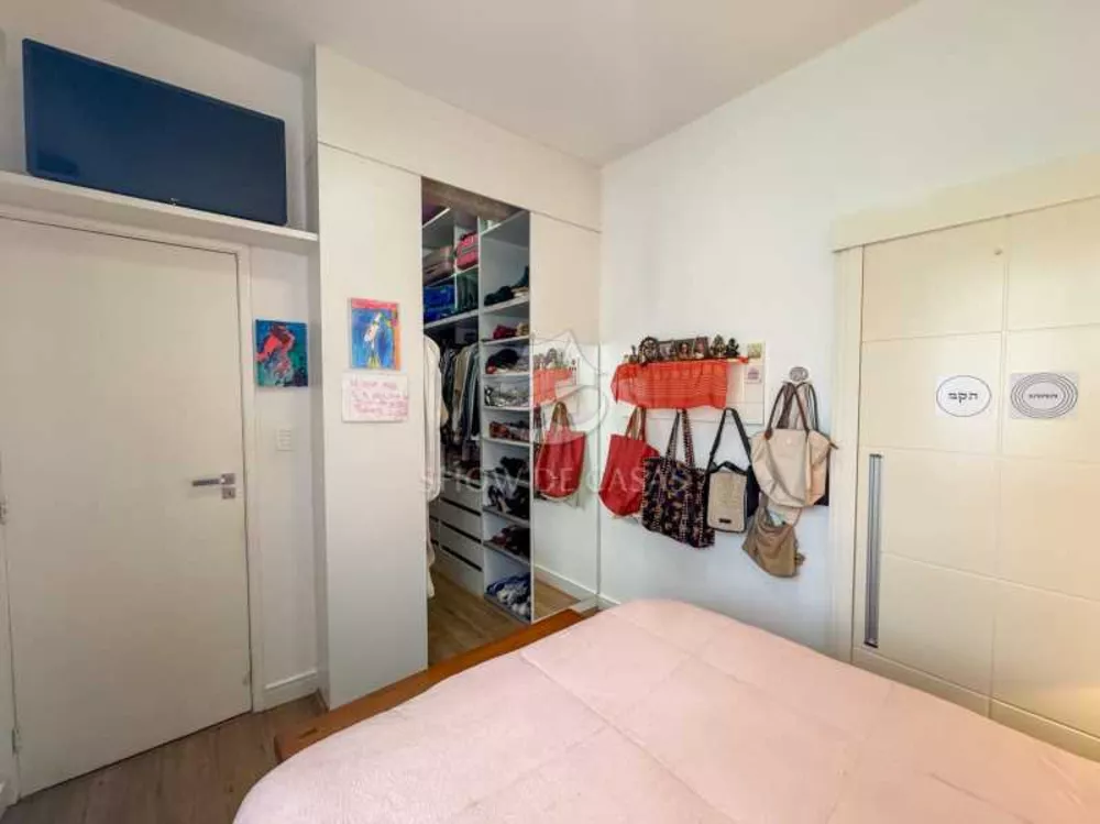 Apartamento, 3 quartos, 95 m² - Foto 14