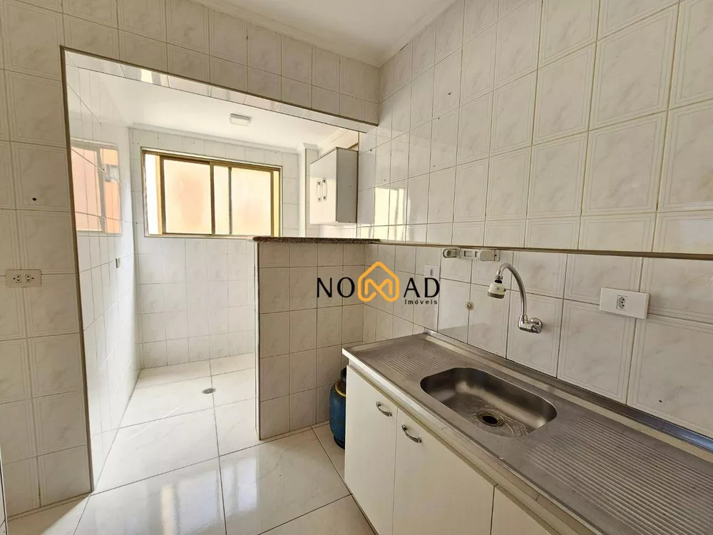 Apartamento, 1 quarto, 52 m² - Foto 13