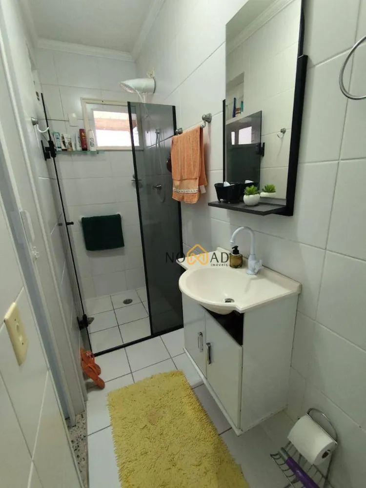 Apartamento, 2 quartos, 62 m² - Foto 1