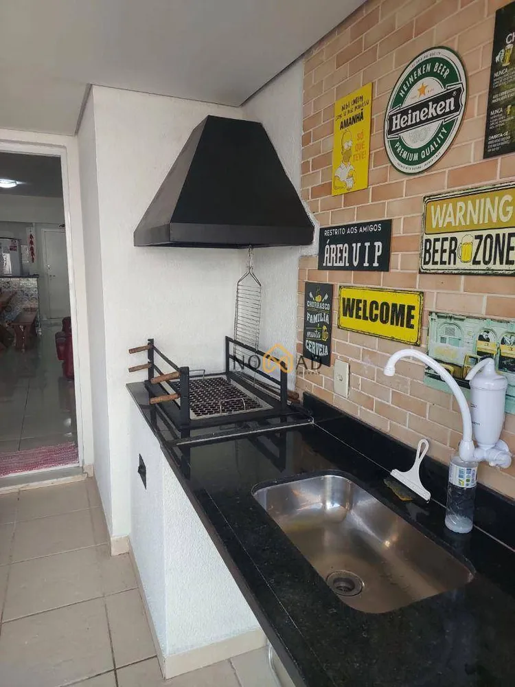 Apartamento, 2 quartos, 80 m² - Foto 14